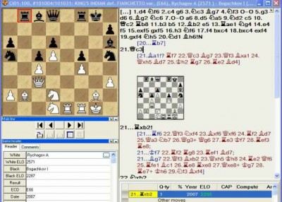 первый скриншот из Chess Assistant 10