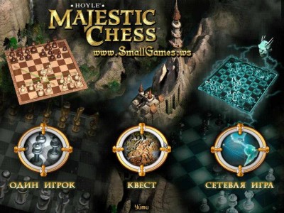 четвертый скриншот из Hoyle Majestic Chess