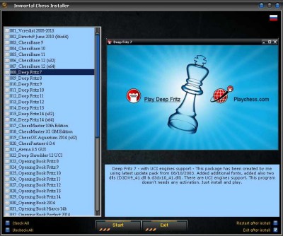 первый скриншот из Immortal Chess AIO