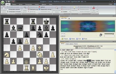 первый скриншот из ChessBase Fritz Trainer: Nigel Davies - Attack with the Modern Italian