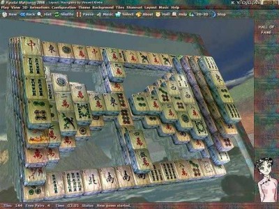 четвертый скриншот из Kyodai Mahjongg 2006