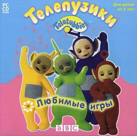 Teletubbies: Favorite Games / Телепузики. Любимые игры