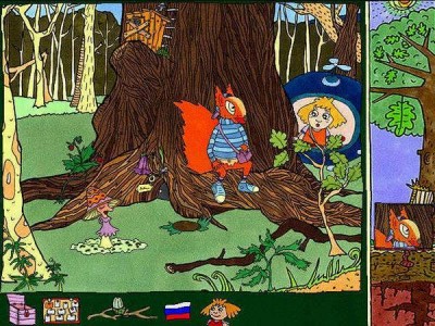 четвертый скриншот из Юля Крохотуля спасает Старый Дуб