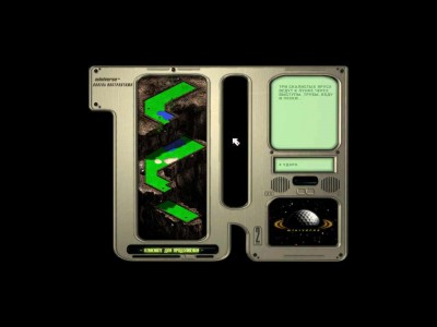 третий скриншот из MiniGolf Master: The Planets of Miniverse