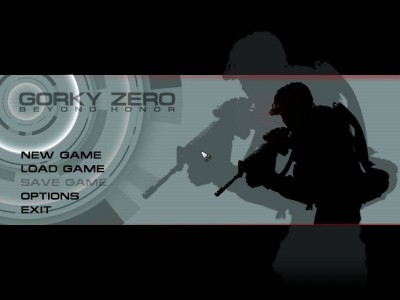 второй скриншот из Gorky Zero: Beyond Honor