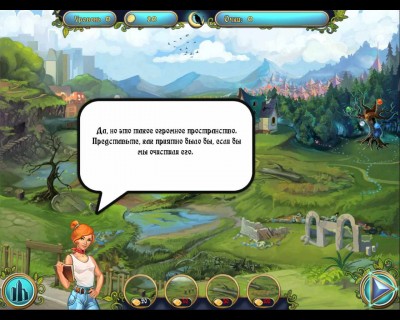 второй скриншот из Magic Heroes save our park