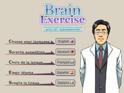 четвертый скриншот из Brain Exercise with Dr. Kawashima