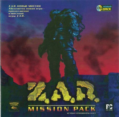 Z.A.R. Mission Pack / Z.A.R. Новые Миссии Z.A.R. Mission Pack / Z.A.R. Новые Миссии