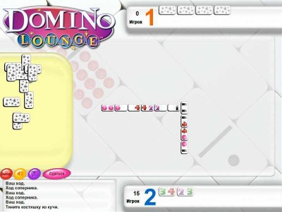 второй скриншот из Domino Lounge