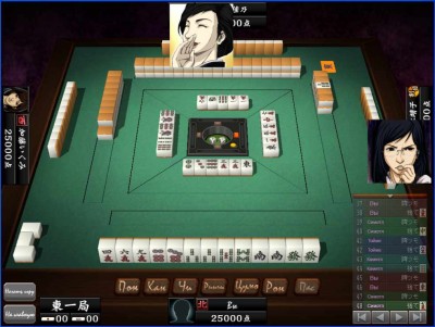 четвертый скриншот из Saikyo no 3D Mahjong