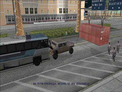 первый скриншот из Grand Theft Auto: San Andreas - Grand Collection