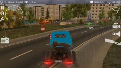третий скриншот из Russian Car Driver 2: ZIL 130