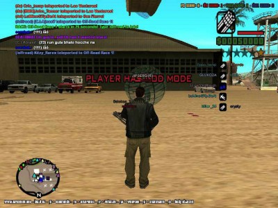 первый скриншот из GTA San Andreas: Multiplayer Atalante Edition 5.0