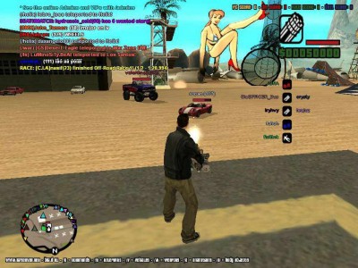 четвертый скриншот из GTA San Andreas: Multiplayer Atalante Edition 5.0