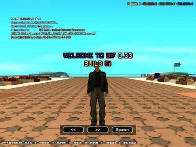 второй скриншот из GTA San Andreas: Multiplayer Atalante Edition 5.0