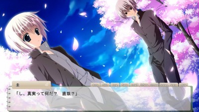 четвертый скриншот из Sakura no Uta -Sakura no Mori no Ue o Mau-