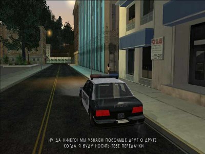 четвертый скриншот из Grand Theft Auto: San Andreas - Grand Collection