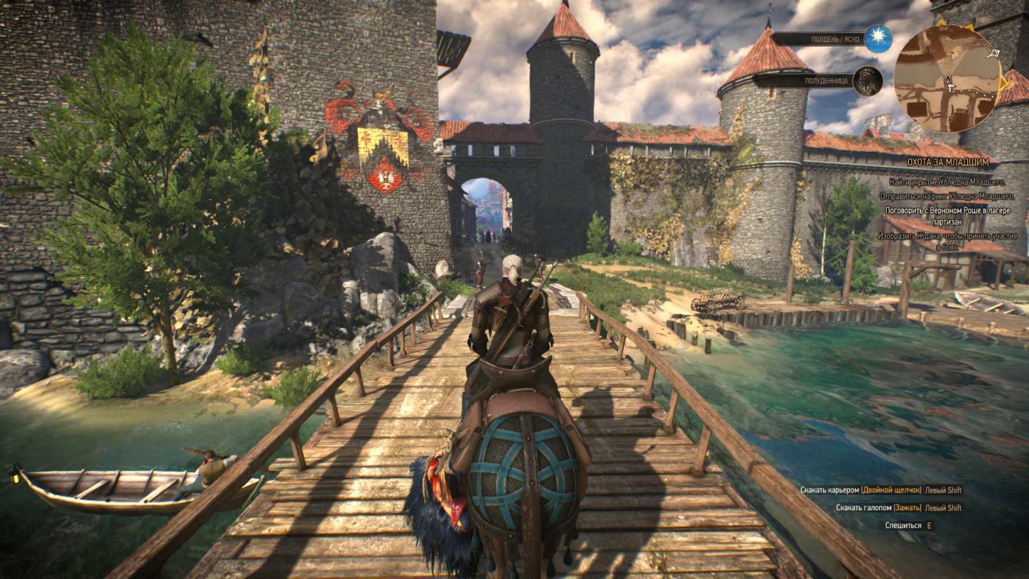 Games torrent the witcher 3 фото 27