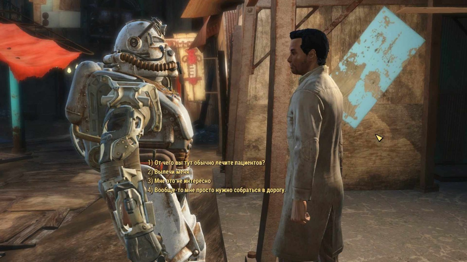Fallout 4 через торрент на русском механики фото 85