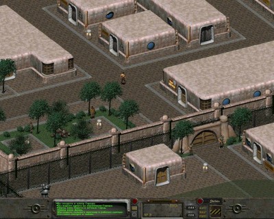 первый скриншот из Fallout 2: High Resolution Patch