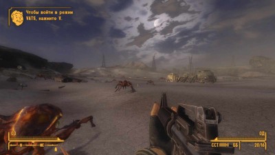 четвертый скриншот из Fallout New Vegas: Compilation