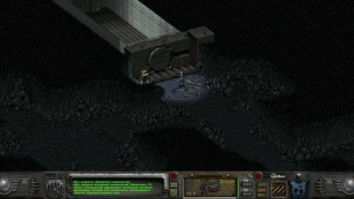 первый скриншот из Fallout & Fallout 2 & Fallout: Nevada - Fixed Edition