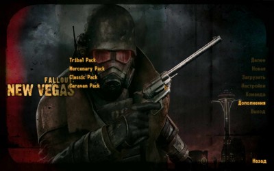 первый скриншот из Fallout: New Vegas - Preorder Bonus Packs