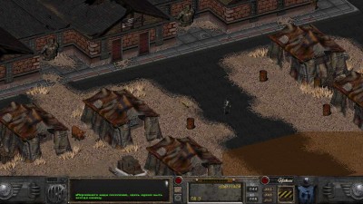 третий скриншот из Fallout & Fallout 2 & Fallout: Nevada - Fixed Edition