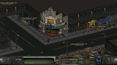 третий скриншот из Fallout: Nevada - Crazy Edition