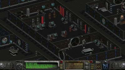 четвертый скриншот из Fallout & Fallout 2 & Fallout: Nevada - Fixed Edition