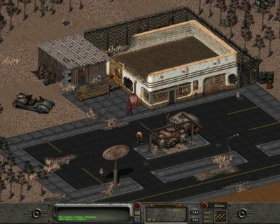 третий скриншот из Fallout 2: High Resolution Patch