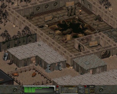 второй скриншот из Fallout 2: High Resolution Patch