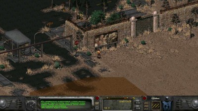 второй скриншот из Fallout & Fallout 2 & Fallout: Nevada - Fixed Edition