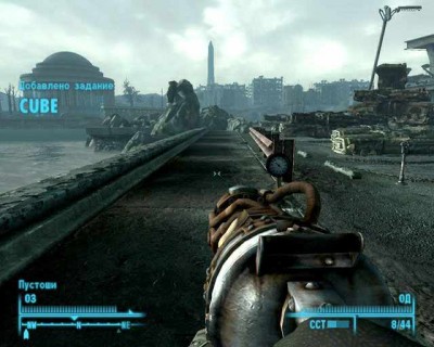 первый скриншот из Fallout 3: КУБический эксперимент