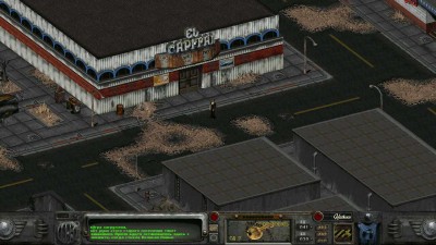 четвертый скриншот из Fallout: Nevada - Crazy Edition