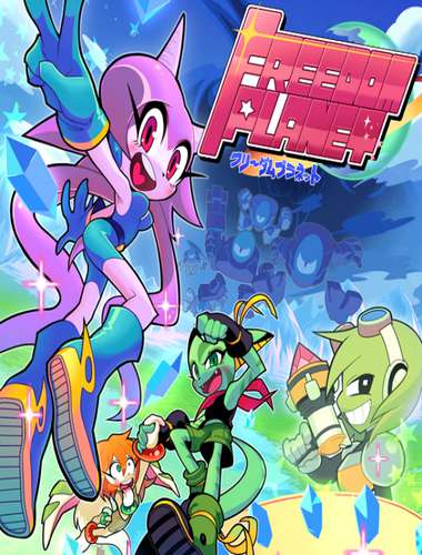 download free freedom planet linux