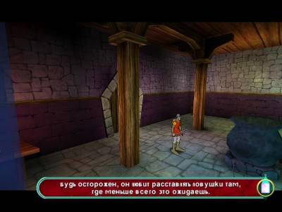 первый скриншот из Dragon's Lair 3D