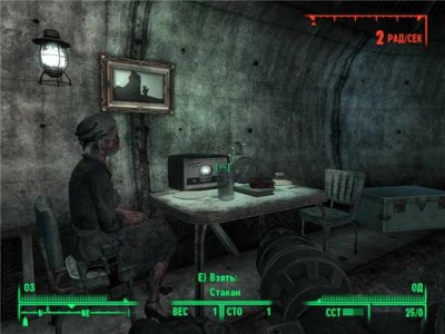 первый скриншот из Fallout 3: The Secret of the Mole Rat Maze