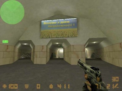 второй скриншот из Half-Life: Counter-Strike (+ моды, боты, карты)