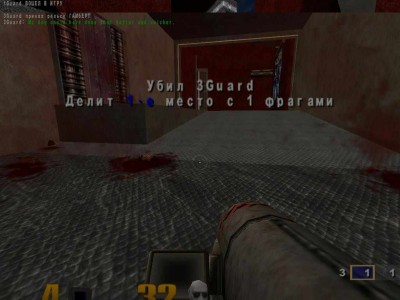 четвертый скриншот из Quake 3: Cool Guns