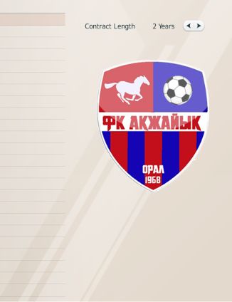 Обложка Чемпионат Казахстана 17/18 для FIFA Manager 18