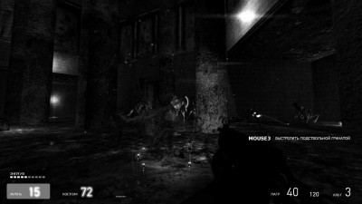 четвертый скриншот из Half-Life 2: Unreal Mod