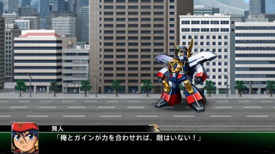 четвертый скриншот из Super Robot Wars V / Super Robot Taisen V / Sūpā Robotto Taisen V