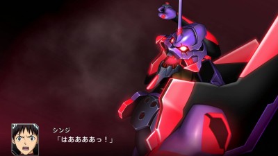 первый скриншот из Super Robot Wars V / Super Robot Taisen V / Sūpā Robotto Taisen V