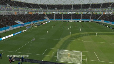 второй скриншот из FIFA 15 WORLD CUP 2014 Stadiums Pack