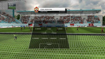 первый скриншот из 3D стадионы для FIFA MANAGER 13