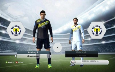 третий скриншот из FIFA 14 UPL (Ukrainian Premier League)
