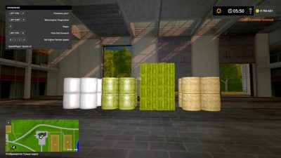первый скриншот из Farming Simulator 17 mods and maps pack by Cheva