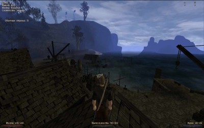 второй скриншот из Готика 2: Возвращение