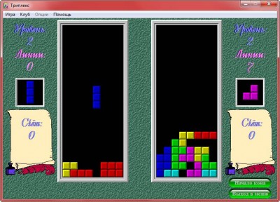 третий скриншот из Triplex (Tetris) / Триплекс (Тетрис)